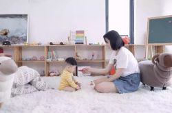 (8分钟教程)衢州咨询服务中心电话_哔哩哔哩